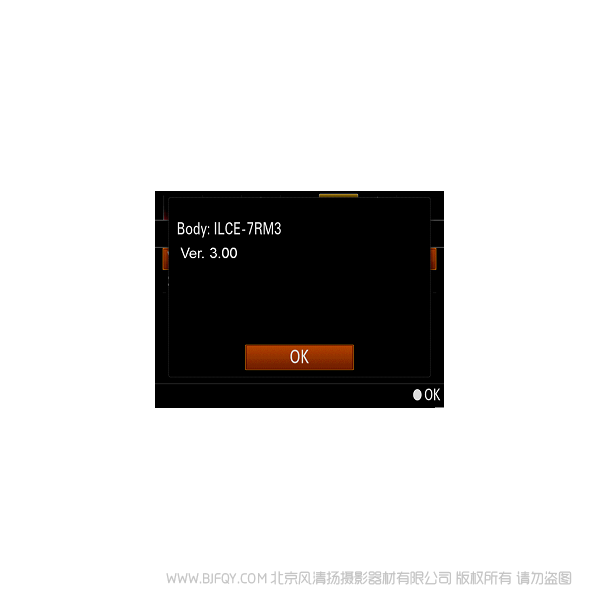 索尼 ILCE-7RM3 Ver.3.00 固件升級(jí)操作方法（適用于 Mac） windows版本 刷機(jī)  ROM更新 3.0 新版