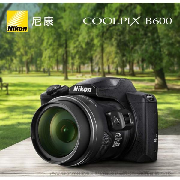 Nikon COOLPIX B600二折頁尼康宣傳彩頁二折頁 海報 宣傳冊經(jīng)銷商宣傳畫冊 展會宣傳圖 