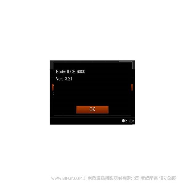 索尼 A6000 ILCE-6000 Ver.3.21 固件升級操作方法 (適用于 Windows) ILCE6000固件升級3.21 刷機 ROM 更新系統(tǒng)
