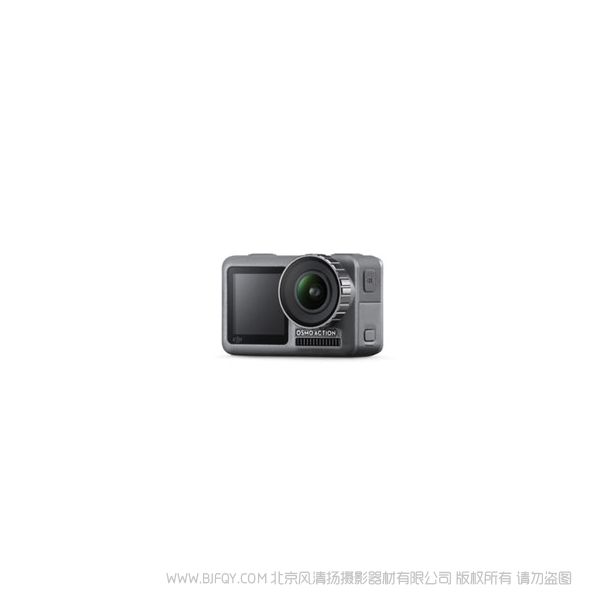 大疆 dji osmo action 說明書下載 使用手冊(cè) pdf 免費(fèi) 操作指南 如何使用 快速上手 