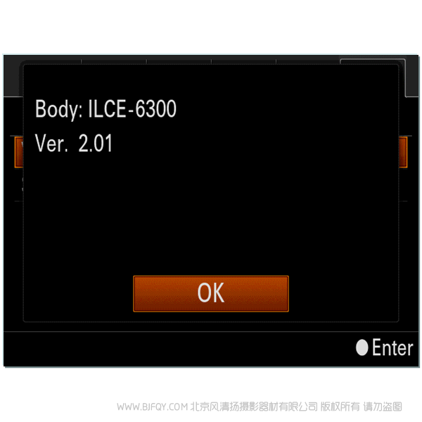 索尼 sony  ILCE-6300 Ver2.01 固件升級(jí)操作方法（適用于 Mac）Update_ILCE6300V201.dmg  說明書下載 使用手冊(cè) pdf 免費(fèi) 操作指南 如何使用 快速上手 