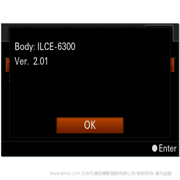 索尼 Sony ILCE-6300 Ver2.01 固件升級(jí)操作方法（適用于 Windows）  firmware update 刷機(jī)更新 ROM A6300 