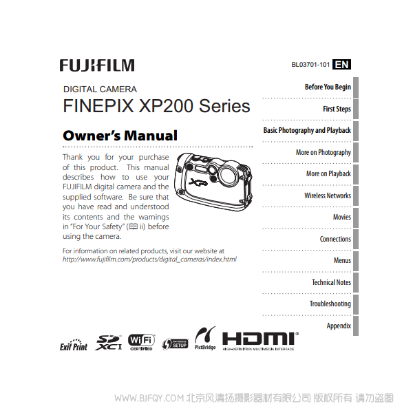 富士 XP200 英文說(shuō)明書(shū) 英文版 english  owner's manual finepix series 說(shuō)明書(shū)下載 使用手冊(cè) pdf 免費(fèi) 操作指南 如何使用 快速上手 