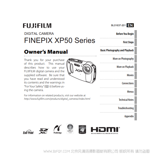 富士 XP50 英文版 series owner's manual series 說(shuō)明書(shū)下載 使用手冊(cè) pdf 免費(fèi) 操作指南 如何使用 快速上手 