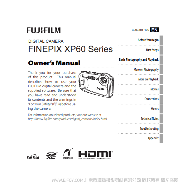 富士 XP60 英文版 finepix series  owner's manual說明書下載 使用手冊 pdf 免費(fèi) 操作指南 如何使用 快速上手 