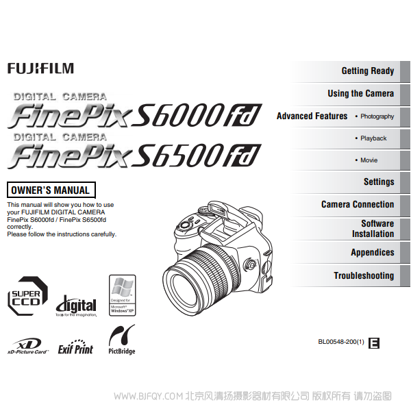 富士 Finepix S6000 fd  S6500fd owner's manual 英文版用戶手冊(cè) 說明書下載 使用手冊(cè) pdf 免費(fèi) 操作指南 如何使用 快速上手 