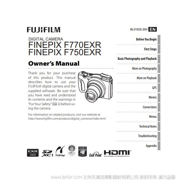 富士F770EXR F775 F750 數(shù)碼照相機(jī) owner manual Fujifilm說(shuō)明書(shū)下載 使用手冊(cè) pdf 免費(fèi) 操作指南 如何使用 快速上手 