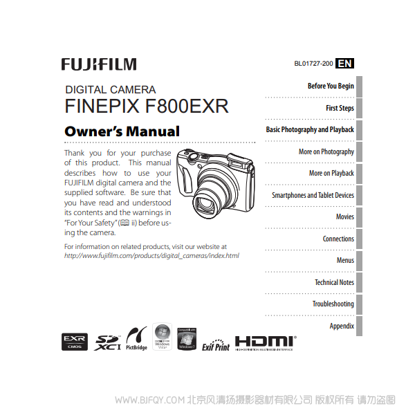 富士F850EXR 數(shù)碼照相機(jī) owner manual Fujifilm 說明書下載 使用手冊 pdf 免費(fèi) 操作指南 如何使用 快速上手 