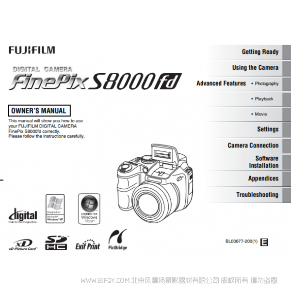 富士 Finepix S8000 fd owner's manual 英文版用戶手冊(cè) 說明書下載 使用手冊(cè) pdf 免費(fèi) 操作指南 如何使用 快速上手 