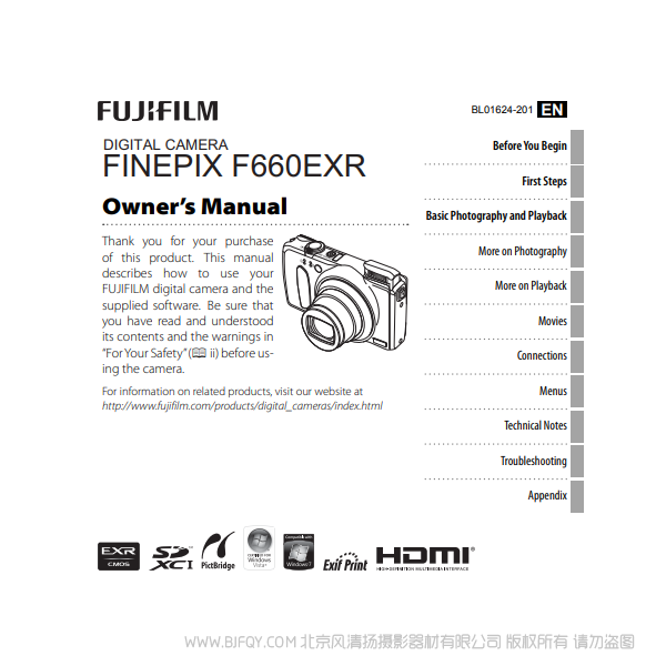 富士F660EXR F665  數(shù)碼照相機(jī) owner manual Fujifilm 說明書下載 使用手冊 pdf 免費(fèi) 操作指南 如何使用 快速上手 