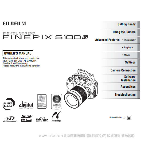 富士 Finepix S100FS  Series 英文版 owner's manual 用戶手冊 說明書下載 使用手冊 pdf 免費(fèi) 操作指南 如何使用 快速上手 