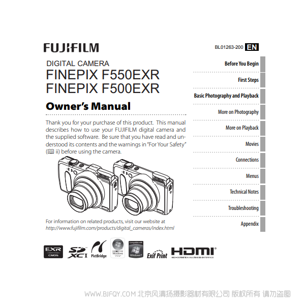 富士F550EXR F500  數(shù)碼照相機(jī) owner manual Fujifilm 說明書下載 使用手冊(cè) pdf 免費(fèi) 操作指南 如何使用 快速上手 