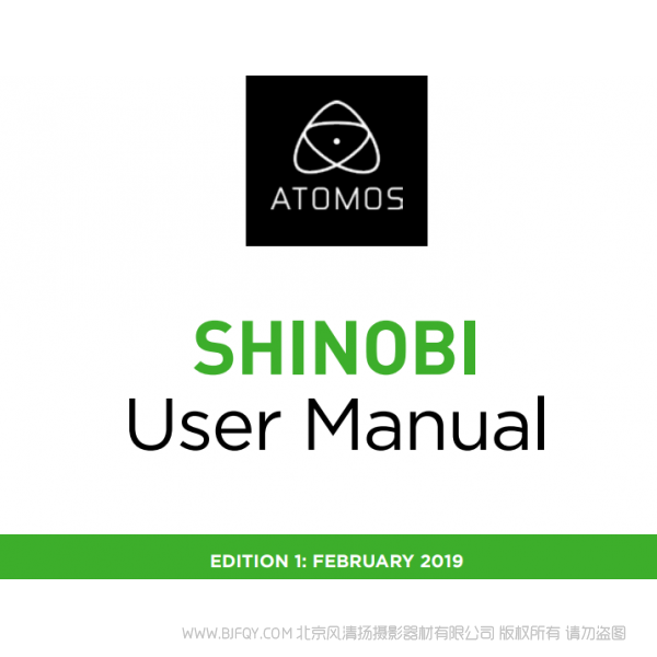 阿童木史努比 atomos shinobi shinobi7 英文版說明書下載 使用手冊 pdf 免費(fèi) 操作指南 如何使用 快速上手 