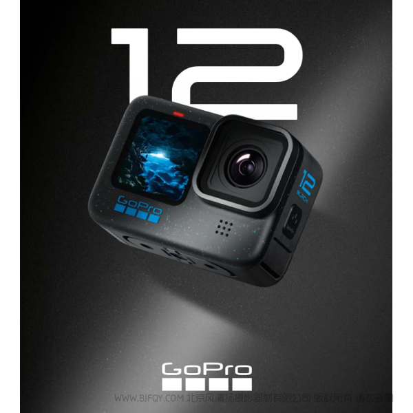 Gopro12 Hero12 H12 CHDHX-121 運動攝像機 說明書下載 使用手冊 pdf 免費 操作指南 如何使用 快速上手 