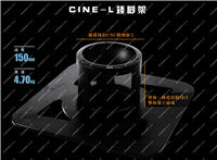 TERIS/圖瑞斯CINE-H，CINE-M，CINE-L高中低電影級(jí)三腳架套裝