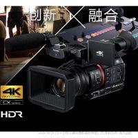 【停產(chǎn)】松下Panasonic AG-CX200MC 專業(yè)手持4K攝像機(jī) 存儲卡式攝錄一體機(jī) 松下 cx200 