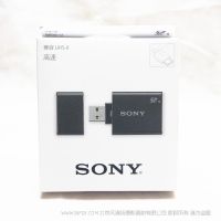 索尼 MRW-S1 讀卡器 支持UHS-I和UHS-II存儲(chǔ)卡 / 可以通過(guò)USB3.1 Gen.1 高速SD卡讀卡器