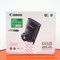 Canon/佳能 IXUS 285 HS 自動變焦 12倍光學(xué)變焦 高清數(shù)碼相機 IXUS285  現(xiàn)貨 正品 國行 特價 批發(fā)