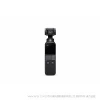 大疆 dji osmo 靈眸 Osmo 口袋云臺(tái)相機(jī) pocket 口袋相機(jī)  (另售全能套裝)