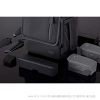 DJI  大疆  Mavic 2 全能配件包  打包購買更優(yōu)惠。 多塊智能電池，暢享飛行。 利用駕車時(shí)間為電池充電。 可以使電池化身為充電寶。 額外降噪槳，安靜飛行。 量身打造單肩包，方便收納。