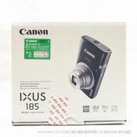 【停產(chǎn)】Canon/佳能 IXUS185 卡片數(shù)碼相機(jī) 