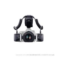 Canon MT-26EX-RT 微距雙燈頭閃光燈  佳能 環(huán)型閃光燈 環(huán)閃 正品 行貨 