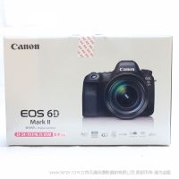 佳能 EOS 6D Mark II套機附件圖（EF 24-70mm f/4L IS USM）  6D2 24-70 單反套機 數(shù)碼相機 套件 