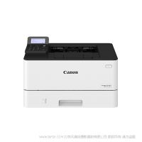 佳能（Canon）LBP214dw A4幅面黑白激光打印機(jī)