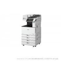 佳能（CANON）iR-ADV C3530 A3彩色激光數(shù)碼復(fù)合機(jī)一體機(jī)輸稿器工作臺(tái)（雙面打印/復(fù)印/WiFi）上門(mén)安裝三年保