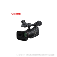 Canon/佳能 XF305 【停產(chǎn)】EKIT 套裝 專(zhuān)業(yè)數(shù)碼攝像機(jī) 全高清 旗艦級(jí) 國(guó)行 