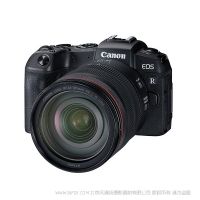 Canon 佳能  EOS RP 套機(jī)RF24-105mm F4 L IS USM   小型輕便全畫幅專微 影像無線分享