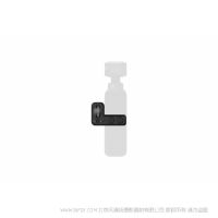 DJI 大疆 Osmo Pocket 拓展配件包  套裝購買享優(yōu)惠。 小巧便攜，擴(kuò)展性強(qiáng)。 精準(zhǔn)控制云臺。 無線連接，遠(yuǎn)端控制。 通用配件接口，豐富使用場景。