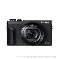 【停產(chǎn)】佳能 PowerShot G5 X Mark II Canon G5X2 博秀 系列 1英寸 高畫(huà)質(zhì)  快速對(duì)焦 便攜相機(jī)  