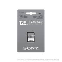 索尼 SFE128  Sony SF-E128/T1 SD存儲(chǔ)卡-E系列 約270MB/s讀取速度，約120MB/s*1的快速寫入性能，IP57防護(hù)等級(jí)，堅(jiān)固耐用。閃存卡內(nèi)存卡