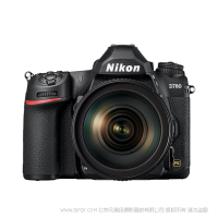 尼康（Nikon）D780 單反相機(jī) 單反機(jī)身 全畫幅 2020新款  單機(jī)身  24-120 套機(jī) 有售 可含稅