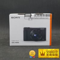 【停產(chǎn)】索尼 SONY  DSC-HX90長(zhǎng)焦數(shù)碼相機(jī)（30倍光學(xué)變焦 可翻折液晶屏 WiFi） 