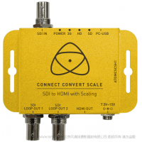 ATOMOS廣播級(jí)轉(zhuǎn)換器3G/HD/SD-SDI轉(zhuǎn)HDMI支持上下變換