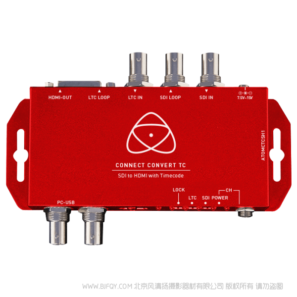 ATOMOS廣播級轉(zhuǎn)換器3G/H/SD-sdi轉(zhuǎn)hdmi同時支持LTC時碼和音頻UV表