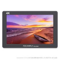 富威德 FEELWORLD P7S 7寸 2200nit陽光可見攝影監(jiān)視器 堅(jiān)固鋁殼設(shè)計(jì) 3G-SDI 4K HDMI輸入輸出 1920X1200 IPS屏