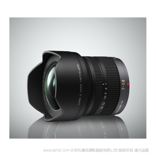 松下 H-F007014GK/GKC 超廣角變焦鏡頭 M43卡口  7-14超廣 F4.0恒定光圈  Panasonic