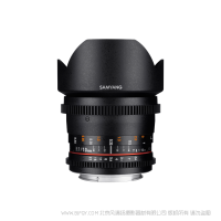 samyang 森養(yǎng) 三陽 10mm T3.1 VDSLR ED AS NCS CS II  cine lens 電影鏡頭 