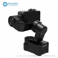 飛宇 FeiyuTech WG2X 三軸穿戴式穩(wěn)定器 載重135g  wifi鏈接 控制相機 