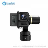 飛宇 FeiyuTech WG2 結(jié)構(gòu)密閉 防水黑科技 360°+360° 自動(dòng)旋轉(zhuǎn) 延時(shí)拍攝 更多安裝方式 一個(gè)按鈕 操作簡單 