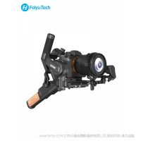 飛宇 FeiyuTech AK2000S 可以搭載單反的微單穩(wěn)定器 輕巧便攜 外觀協(xié)調(diào) 操作快捷