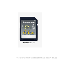 松下 Panasonic RP-SDUE64ZX0 高可靠性的廣電級(jí)專業(yè)產(chǎn)品 內(nèi)存卡 64G SDXC Class10 UHS-I