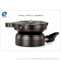 徠圖 Leofoto  LB-66三腳架快水平云臺調(diào)節(jié)臺半球底座全景云臺