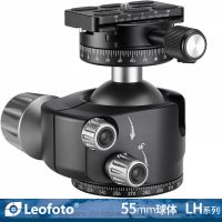 徠圖/leofoto LH-55R搭配PAN-01雙全景低重心雙開口55mm球形云臺(tái)