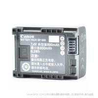 Canon/佳能 BP-808 原裝鋰電池 數(shù)碼攝像機(jī) FS20 HG30 HF100 FS10 HG21 FS406 FS10 FS11 FS21  S200 M41 HFM40 HF M400