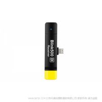 楓笛 Saramonic Blink500 RXDi 適用于apple ios 設(shè)備 雙通道無線 小巧輕便  傳輸清晰專業(yè)音質(zhì)效果 無需電池或充電 