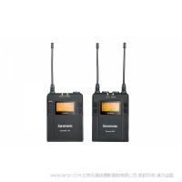 楓笛 Saramonic UwMic9 kit 1 (RX9+TX9) UHF無(wú)線(xiàn)領(lǐng)夾式麥克風(fēng) 便攜 緊湊 高性?xún)r(jià)比 無(wú)干擾 